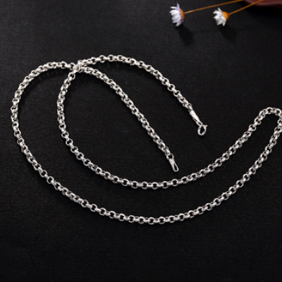 Sterling Silver Chain Only - By The Name Necklace