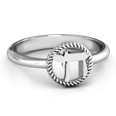 Sterling Silver Chai with Braided Halo Ring - By The Name Necklace;