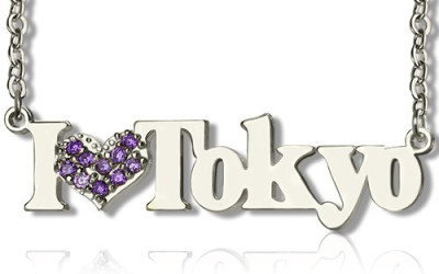 Crafting Your 'I Love You' Name Necklace: A Journey of Love