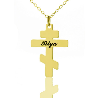 Gold Plated 925 Silver Othodox Cross Engraved Name Necklace With My Engraved