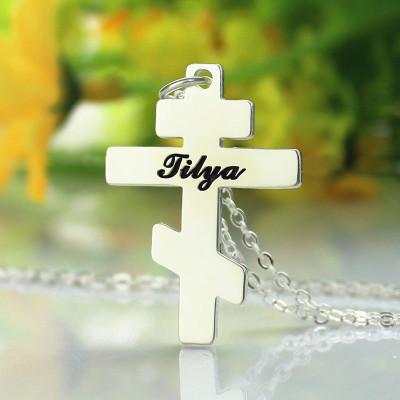 Engraved Silver Orthodox Cross Name Necklace, Personalised with Your Name