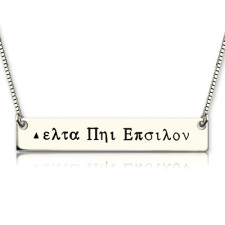 The Ultimate Guide to Crafting Your Sterling Silver Greek Name Necklace