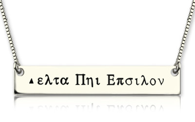 The Ultimate Guide to Crafting Your Sterling Silver Greek Name Necklace