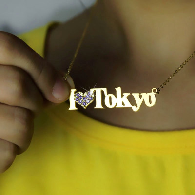 Personalised 18ct Gold Plated I Love You Name Necklace with Birthstone