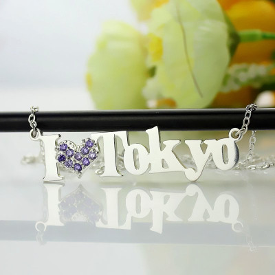 Personalised Sterling Silver "I Love You" Name Necklace with Birthstone Charm