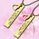 Your Story, Our Craft: The Couples Bar Necklace Unveiled