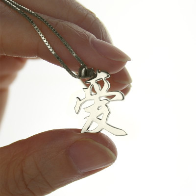 Personalised Chinese/Japanese Kanji Silver Pendant Necklace