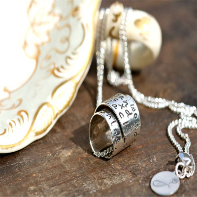 Custom Engraved Sterling Silver Scroll Necklace