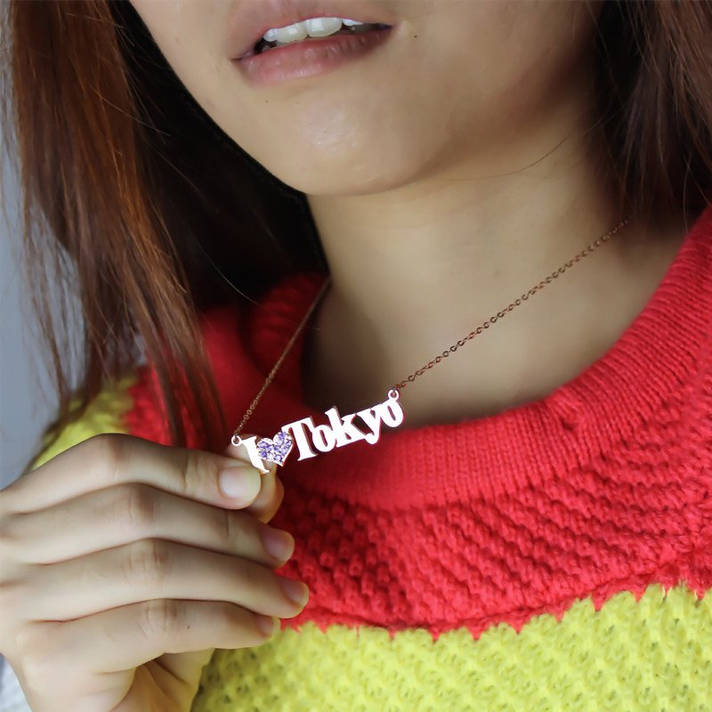 Personalised Sterling Silver "I Love You" Name Necklace with Birthstone Charm