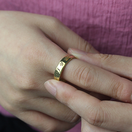 Personalised Name Engraved 18K Gold Plated Promise Ring